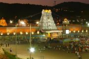 Tirupati Balaji - 2 Nights / 6 Days