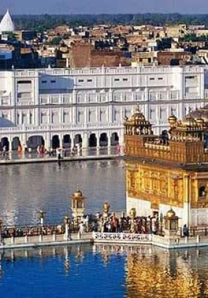 Amritsar Dharamshala